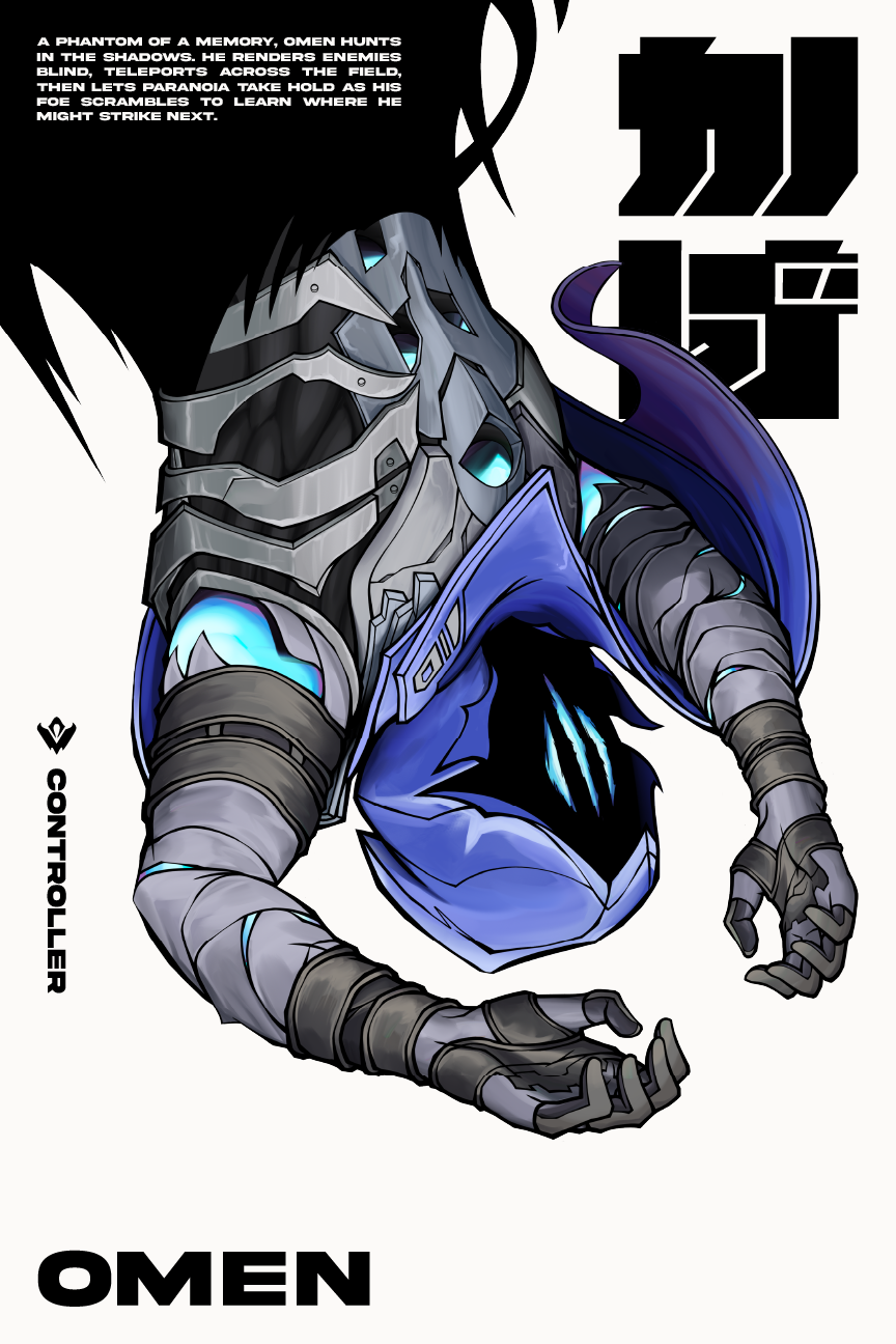 Omen